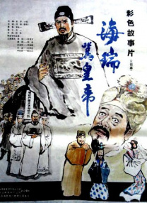 国产一区二区在线免费观看